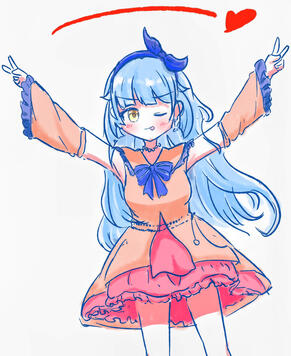cute gift art from seiken